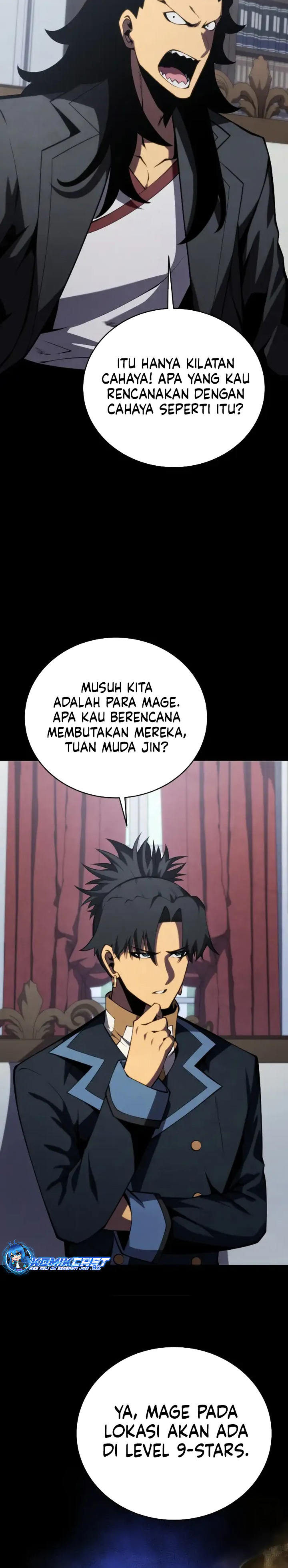 Swordmaster’s Youngest Son chapter 142