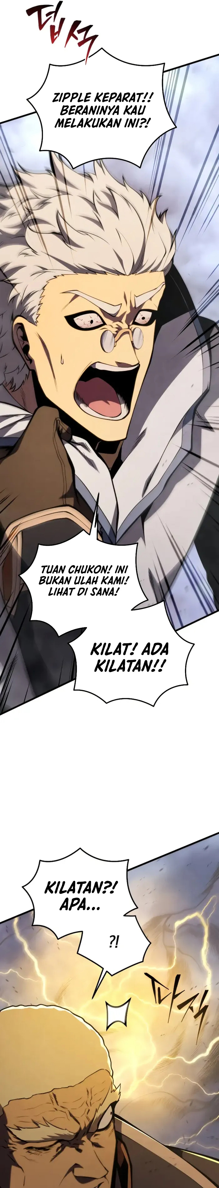 Swordmaster’s Youngest Son chapter 142