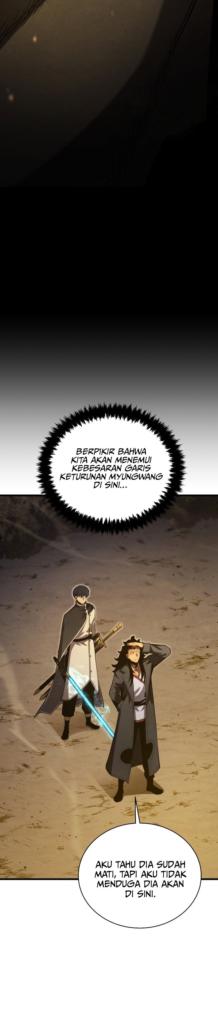 Swordmaster’s Youngest Son chapter 154