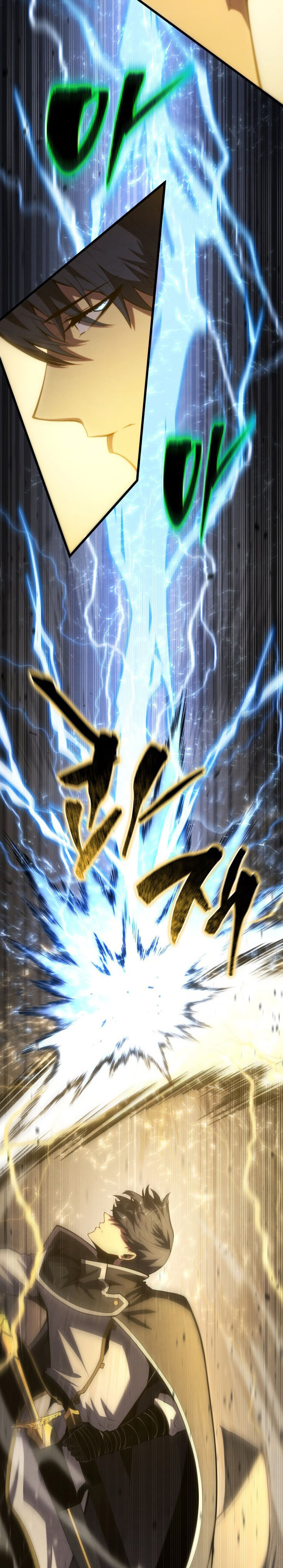 Swordmaster’s Youngest Son chapter 154