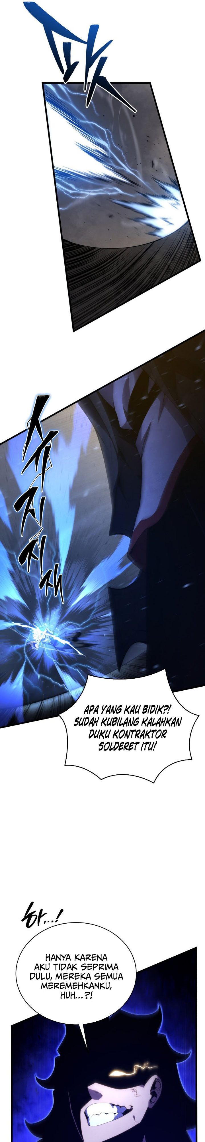 Swordmaster’s Youngest Son chapter 154