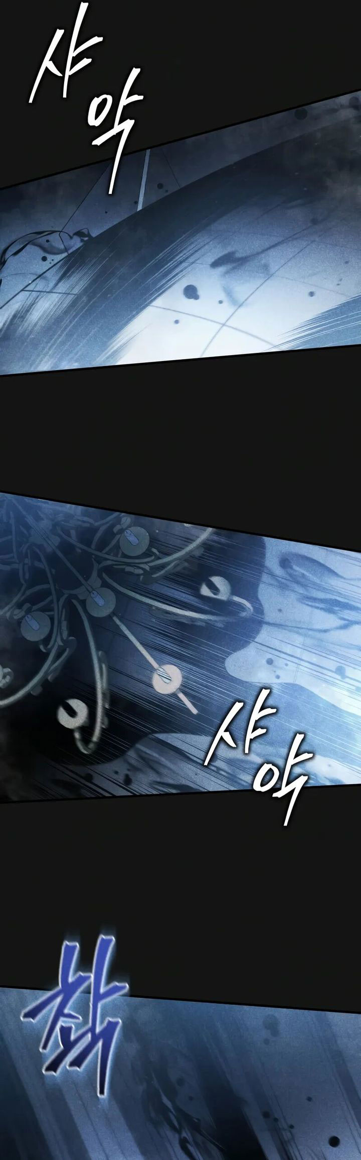 Swordmaster’s Youngest Son Chapter 156 Bahasa Indonesia