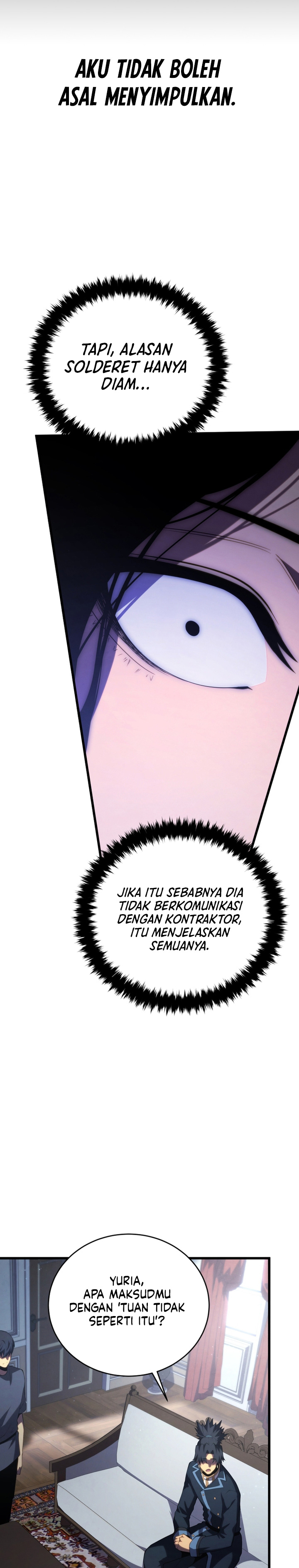 Swordmaster’s Youngest Son chapter 164