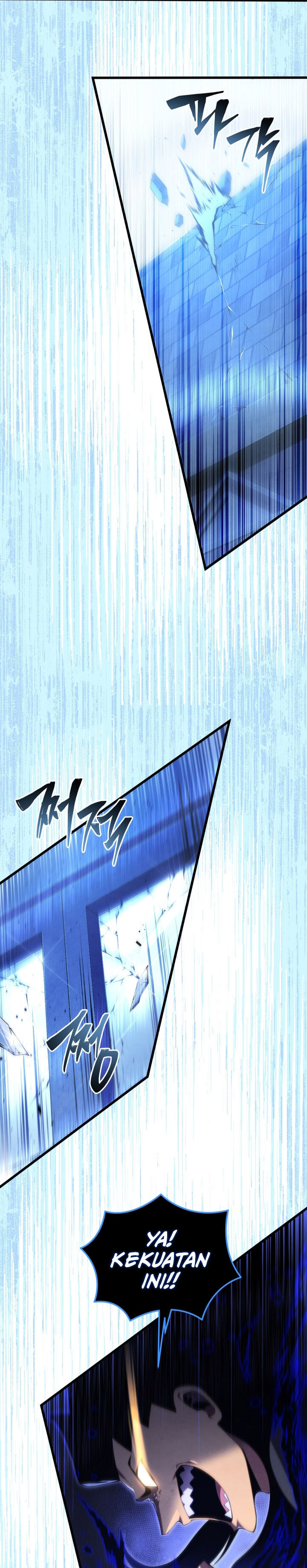 Swordmaster’s Youngest Son chapter 165