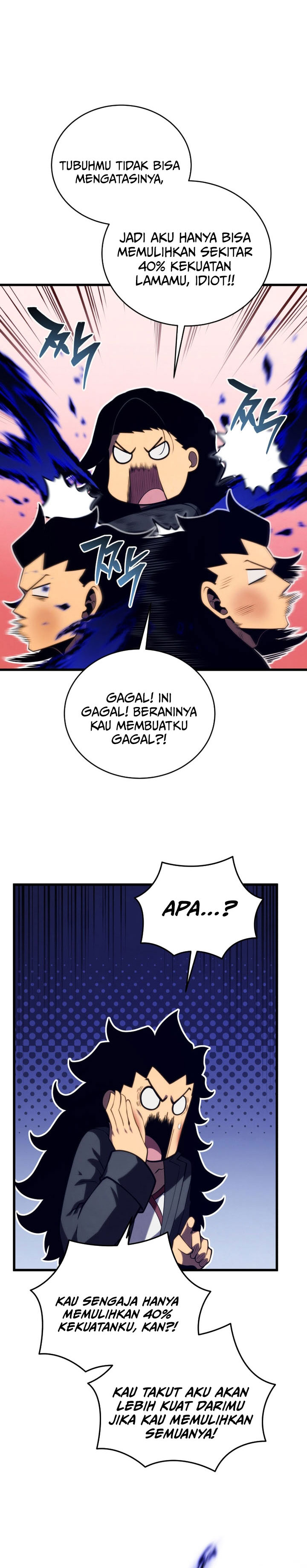 Swordmaster’s Youngest Son chapter 165