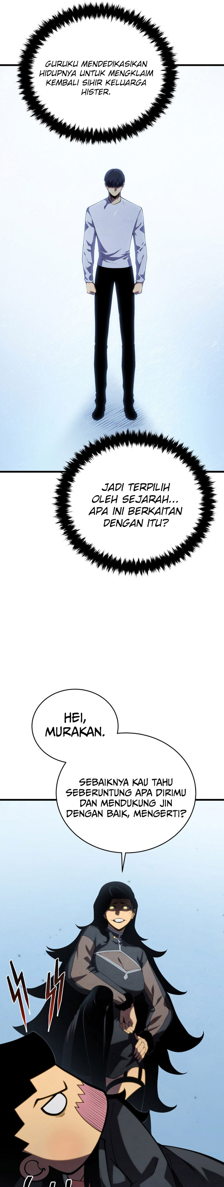 Swordmaster’s Youngest Son chapter 165