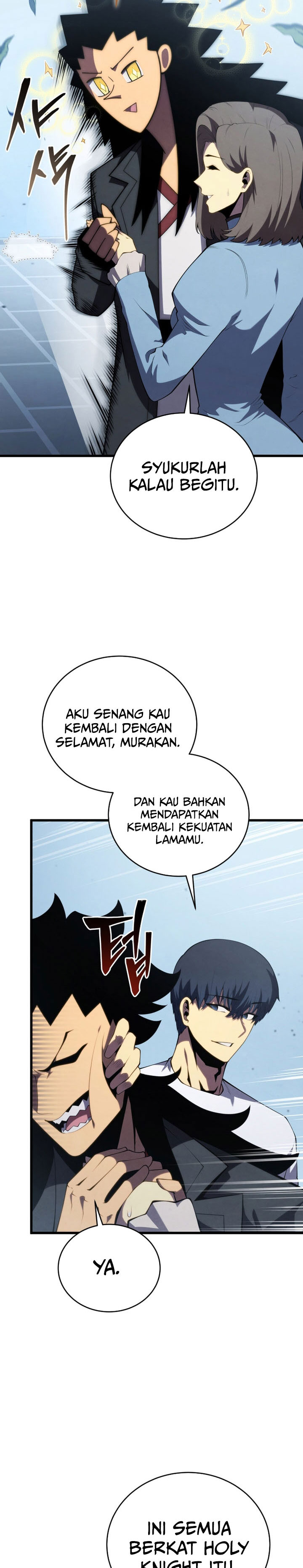 Swordmaster’s Youngest Son chapter 165