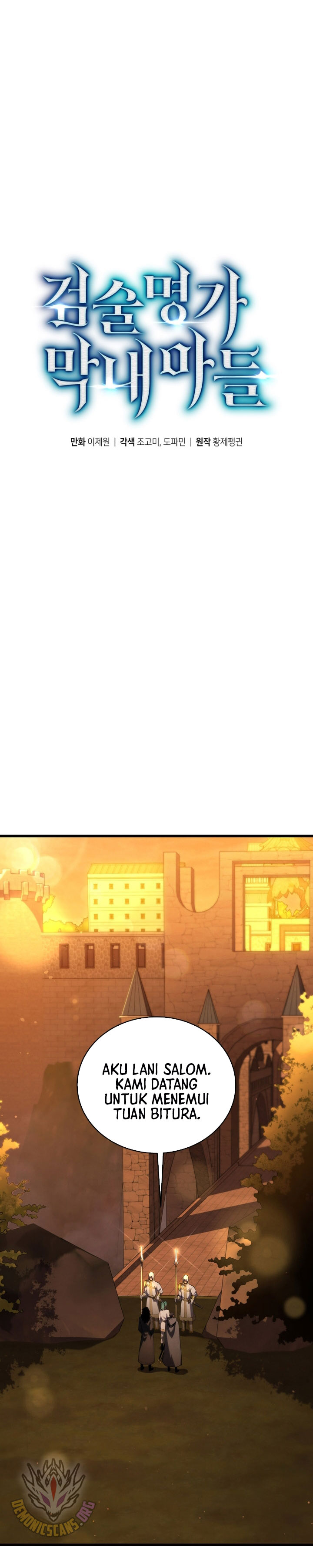 Swordmaster’s Youngest Son Chapter 167 Bahasa Indonesia