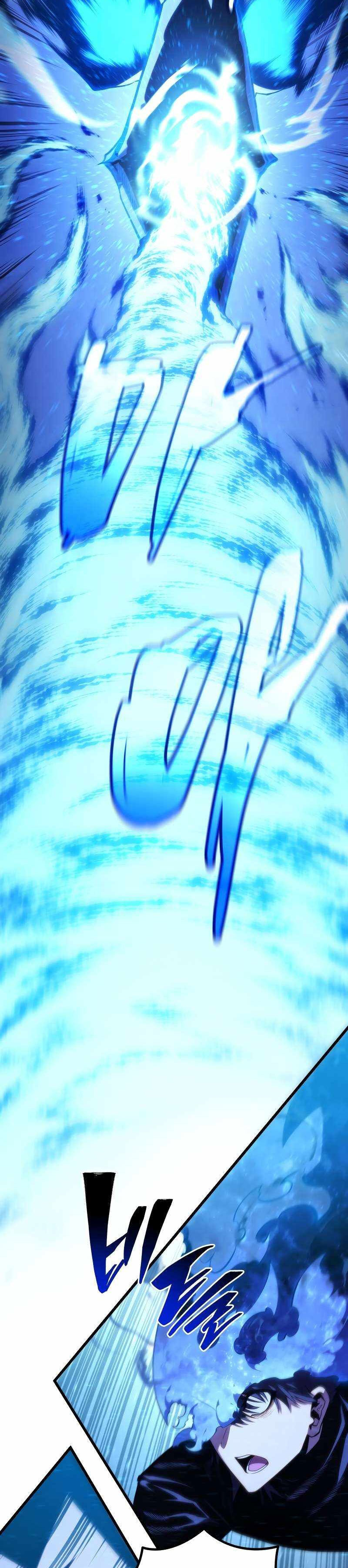 Swordmaster’s Youngest Son Chapter 171 Bahasa Indonesia