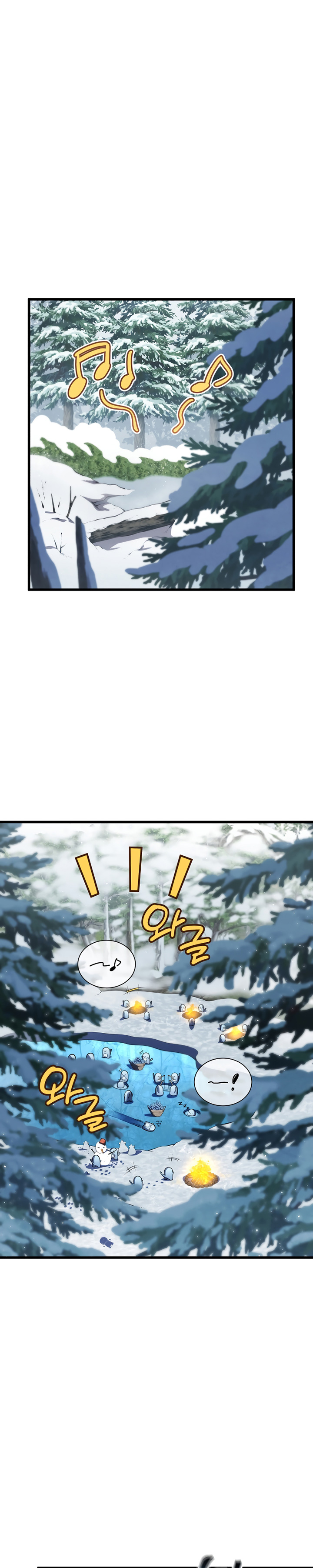 Swordmaster’s Youngest Son Chapter 190 Bahasa Indonesia