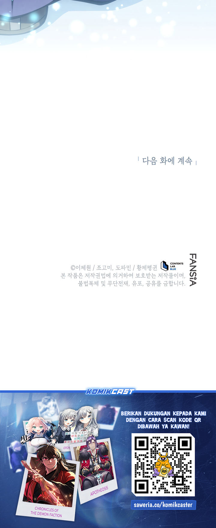 Swordmaster’s Youngest Son Chapter 190 Bahasa Indonesia