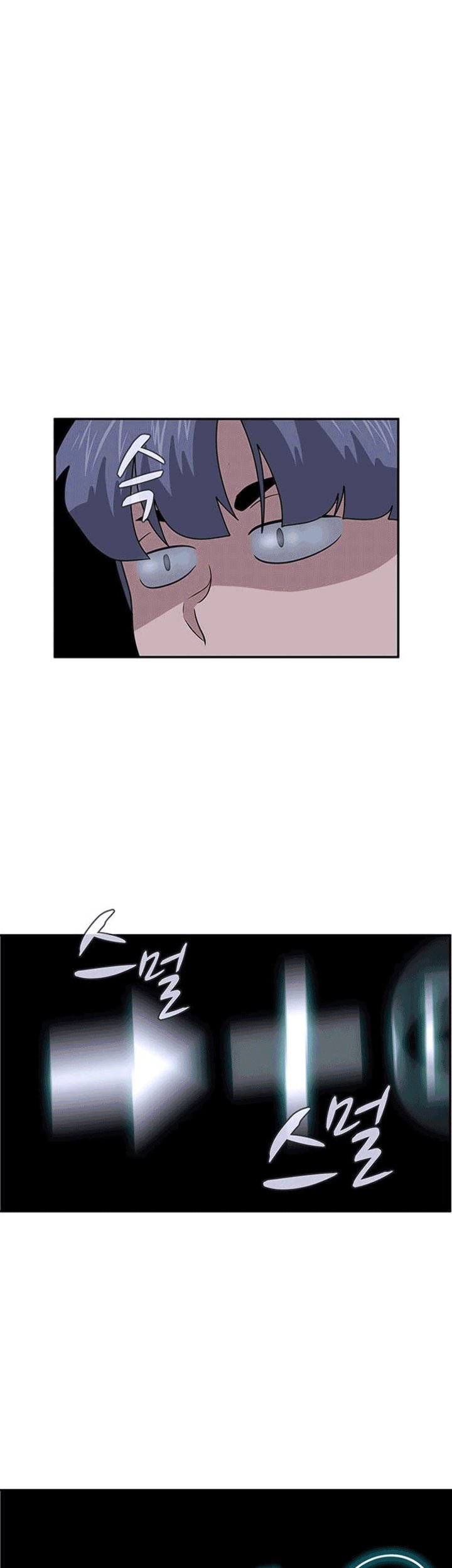 System Rules Chapter 02 Bahasa Indonesia