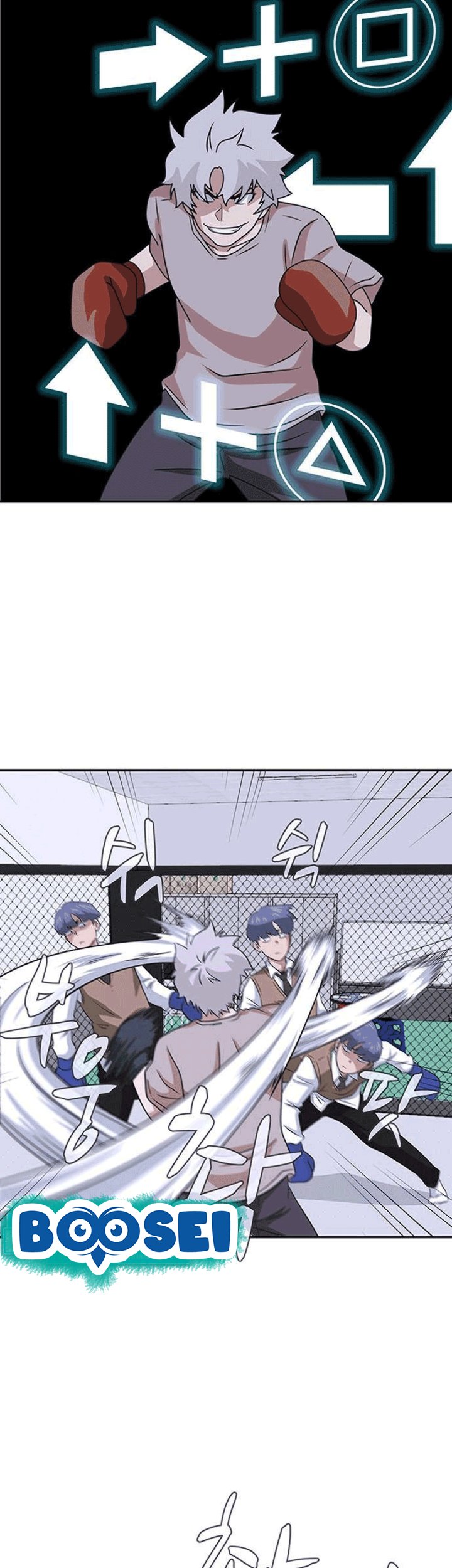 System Rules Chapter 02 Bahasa Indonesia