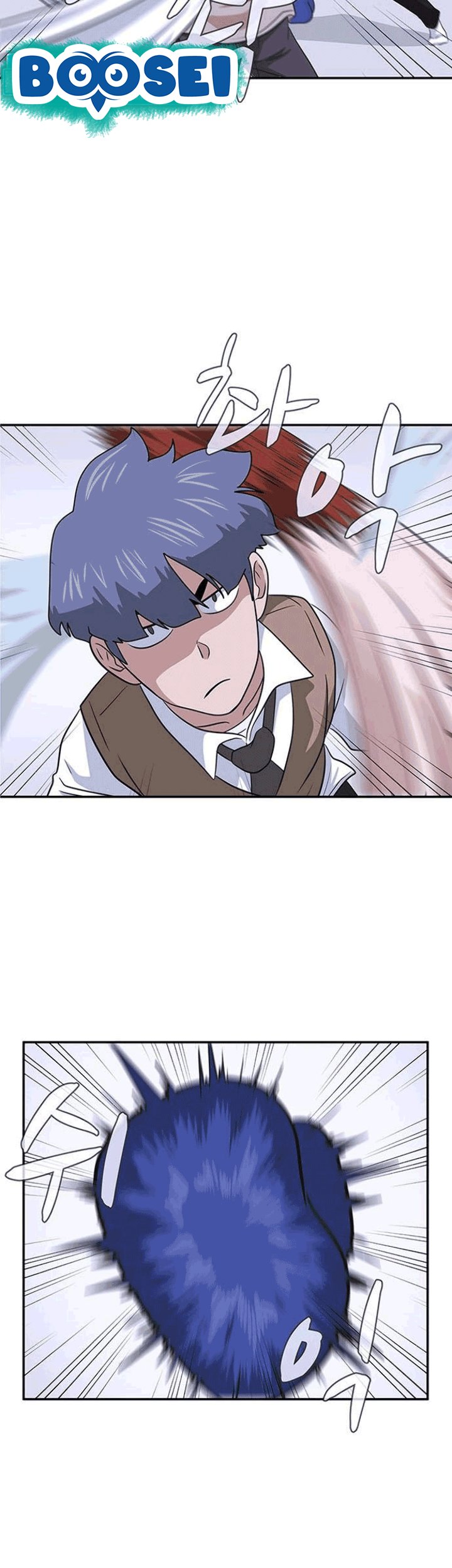 System Rules Chapter 02 Bahasa Indonesia