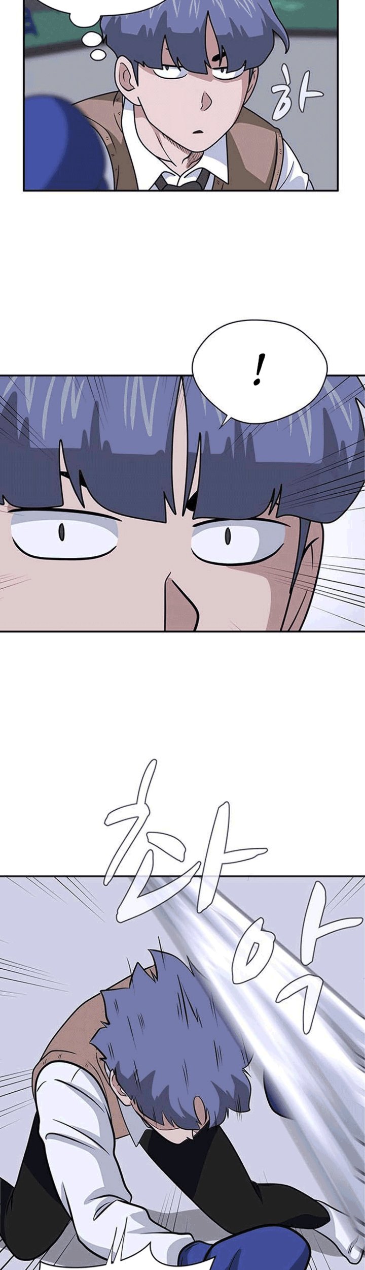 System Rules Chapter 02 Bahasa Indonesia