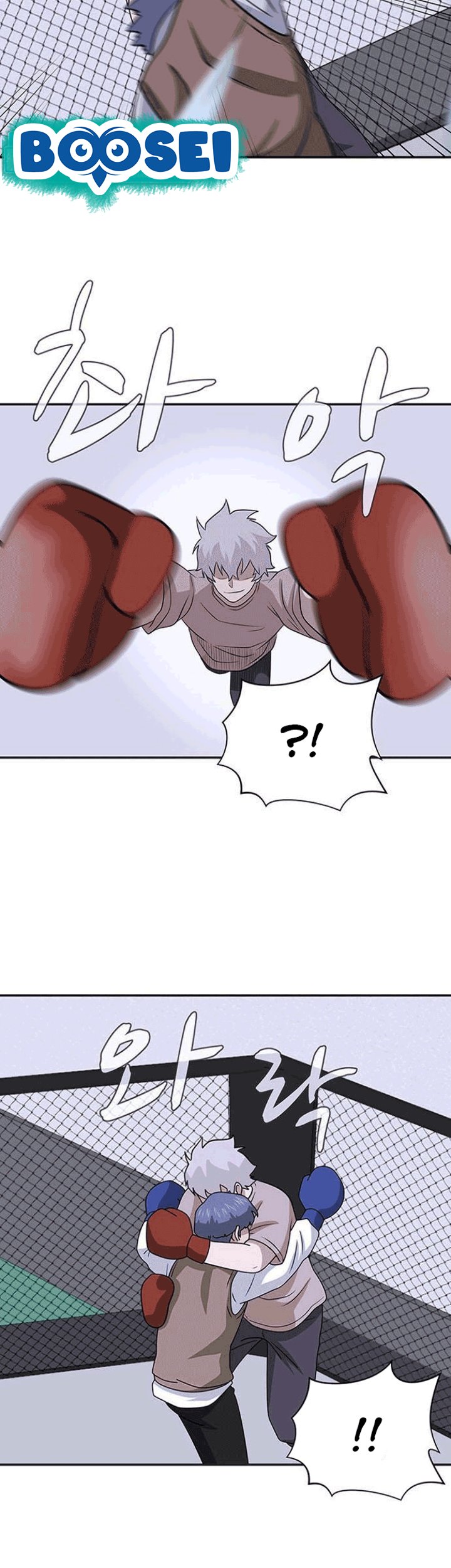 System Rules Chapter 02 Bahasa Indonesia