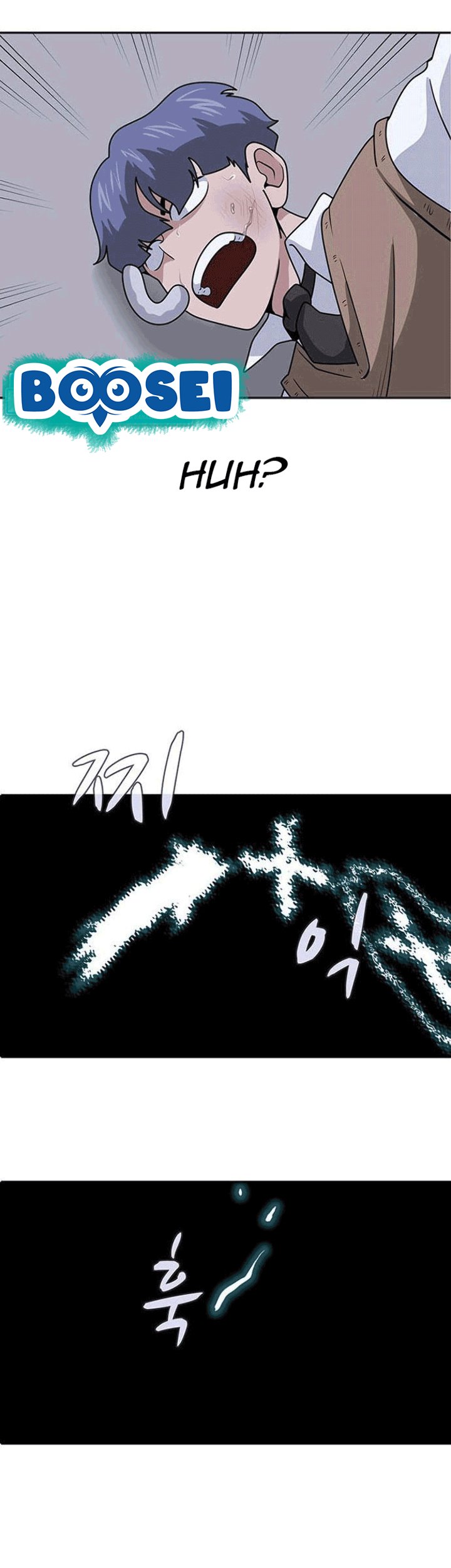 System Rules Chapter 02 Bahasa Indonesia