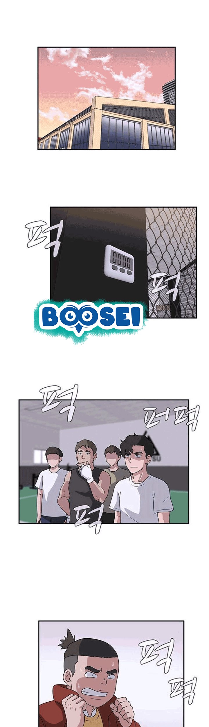 System Rules Chapter 02 Bahasa Indonesia