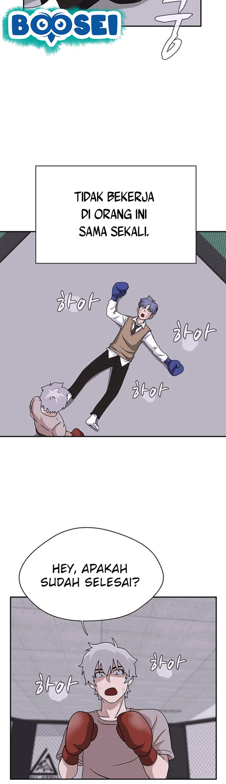 System Rules Chapter 02 Bahasa Indonesia