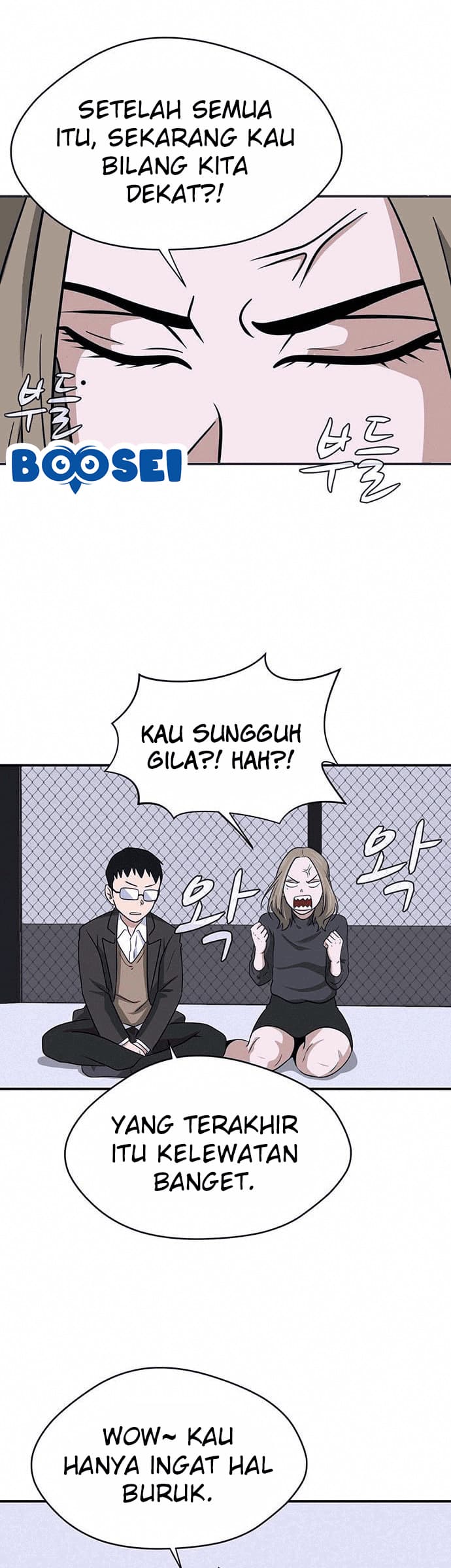 System Rules chapter 14