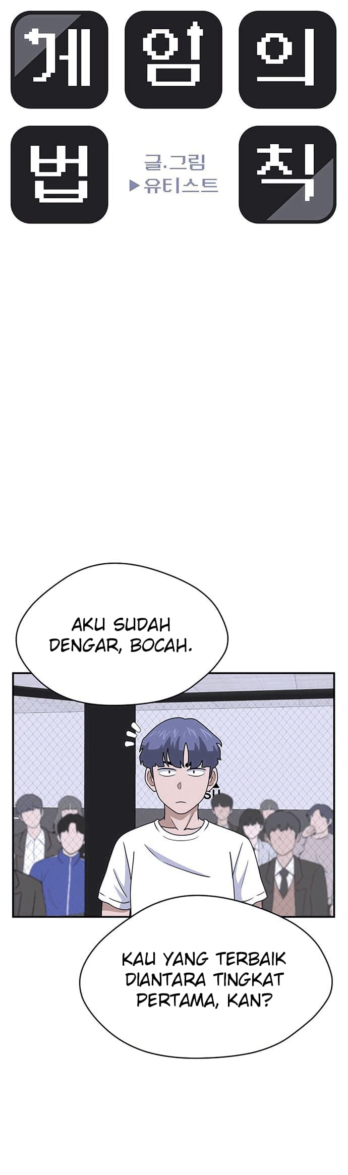 System Rules Chapter 18 Bahasa Indonesia