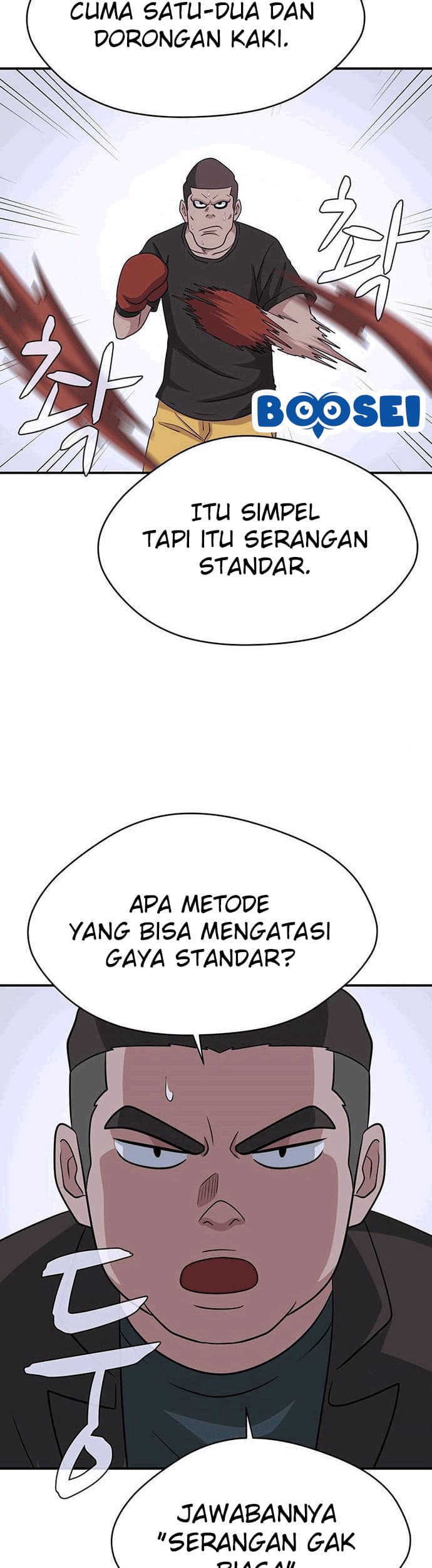 System Rules Chapter 18 Bahasa Indonesia