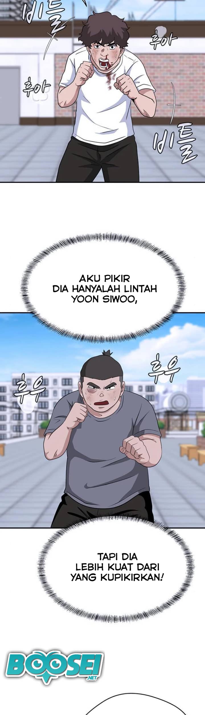 System Rules Chapter 31 Bahasa Indonesia