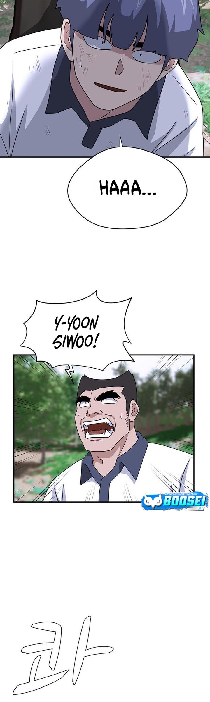 System Rules Chapter 49 Bahasa Indonesia