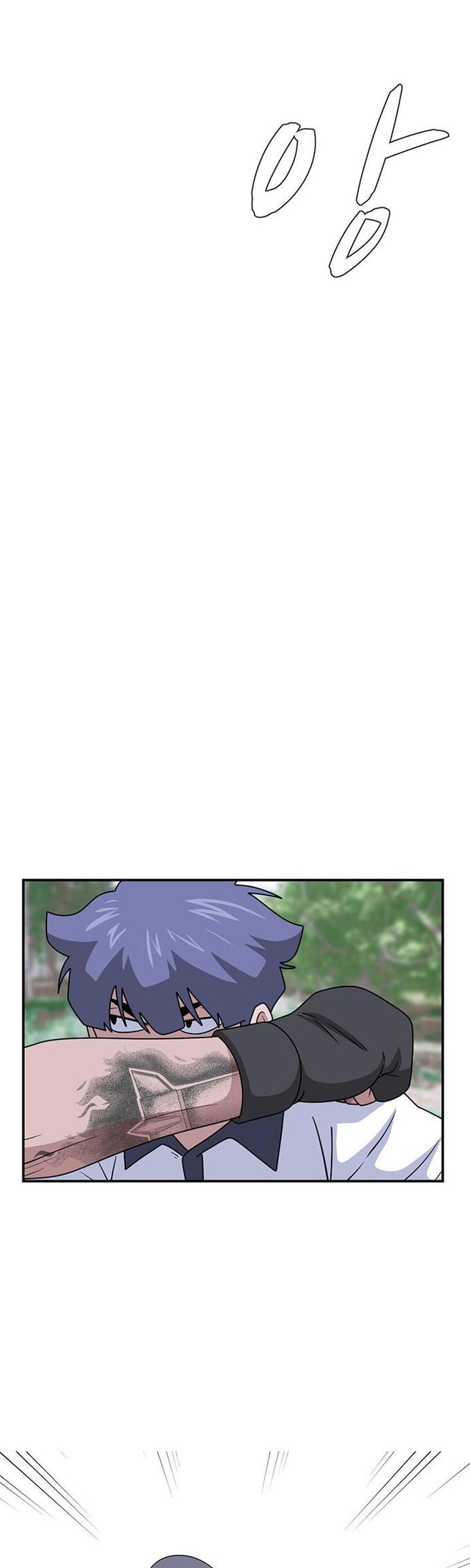 System Rules Chapter 49 Bahasa Indonesia