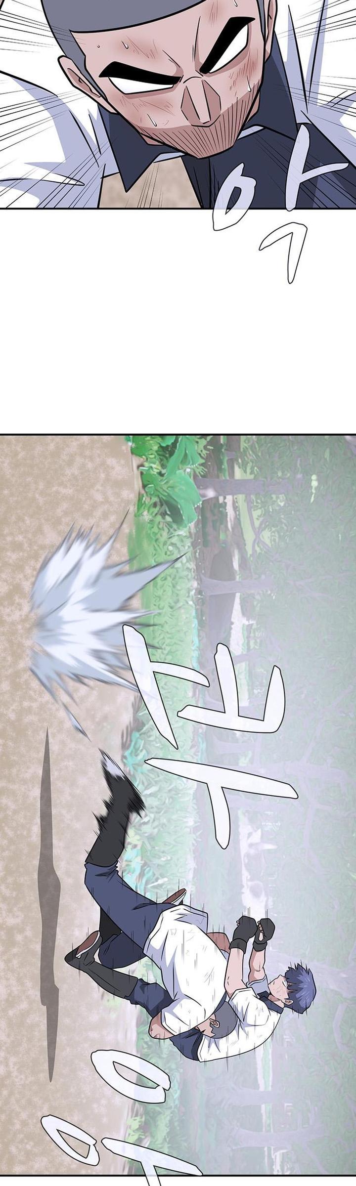 System Rules Chapter 49 Bahasa Indonesia