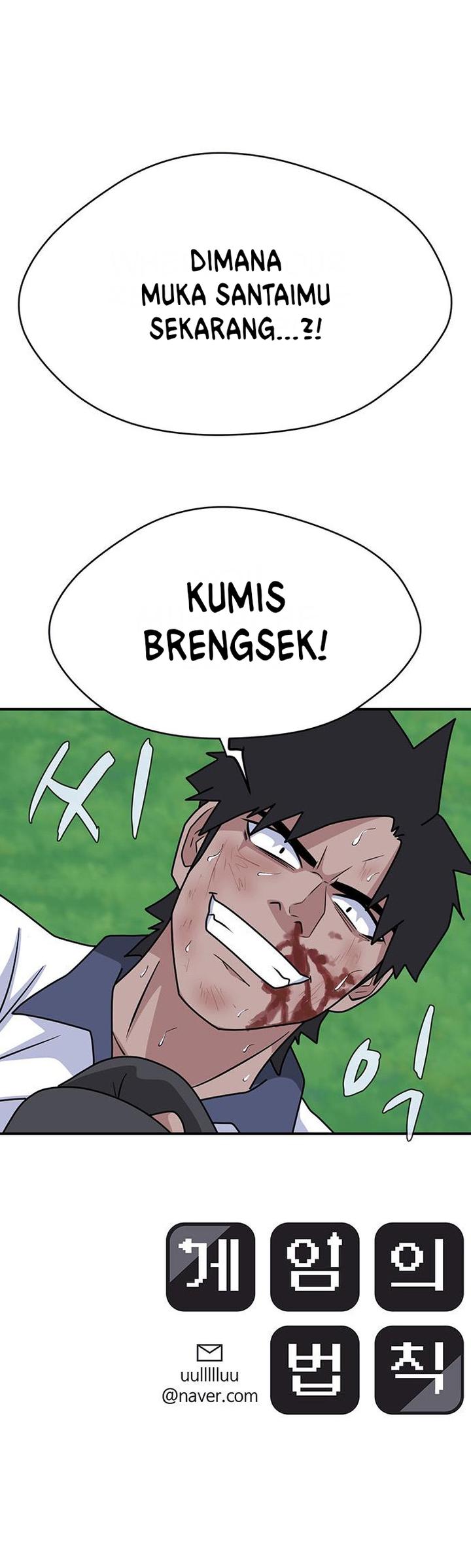 System Rules Chapter 49 Bahasa Indonesia