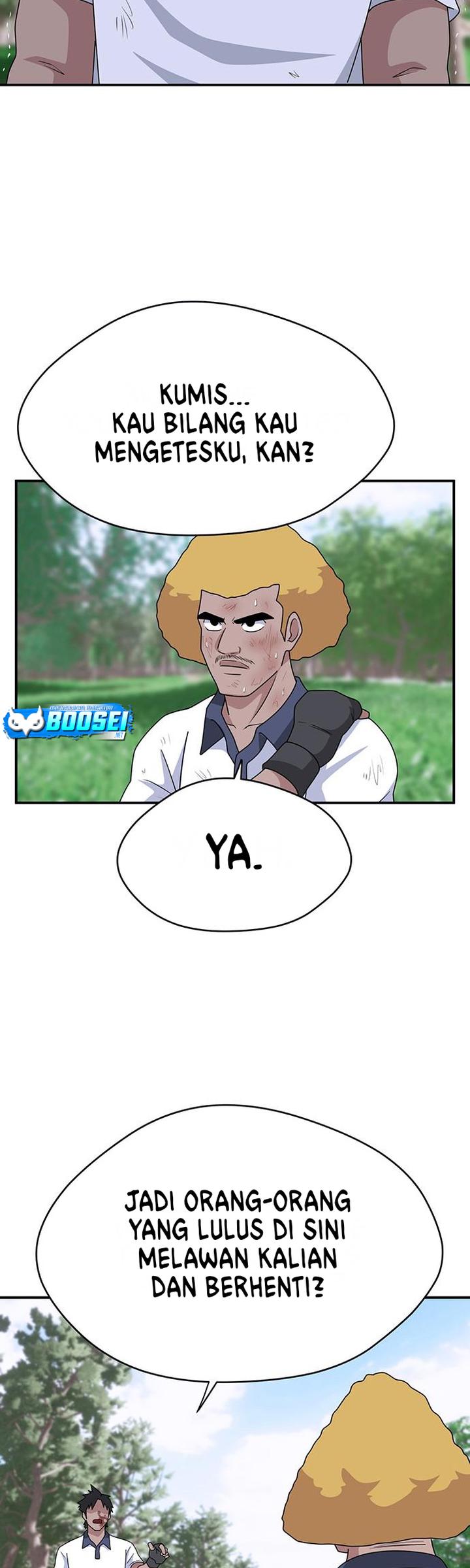 System Rules chapter 50