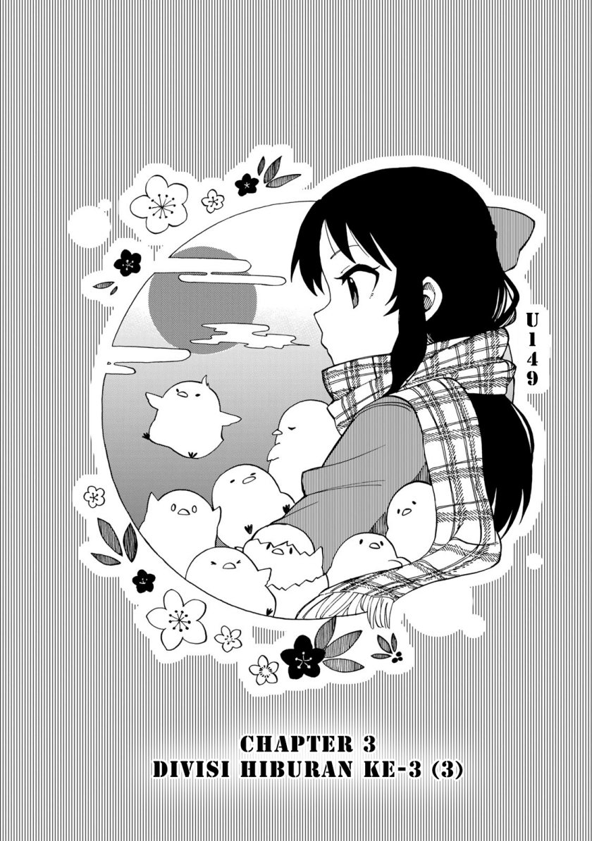 THE iDOLM@STER Cinderella Girls – U149 chapter 3