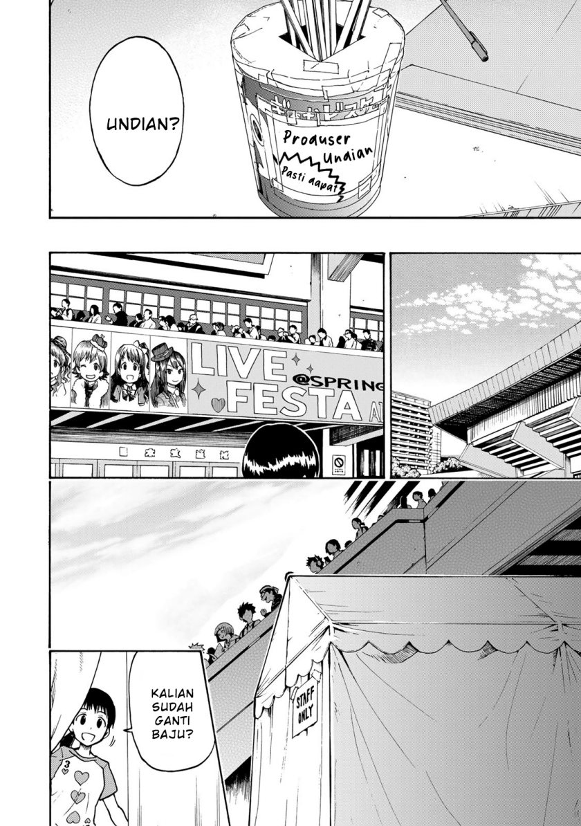 THE iDOLM@STER Cinderella Girls – U149 chapter 3