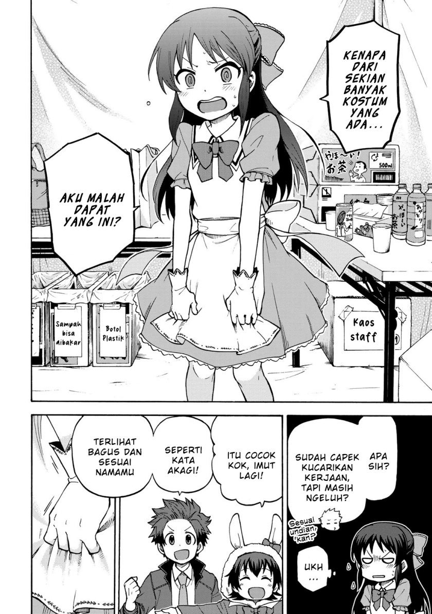 THE iDOLM@STER Cinderella Girls – U149 chapter 3