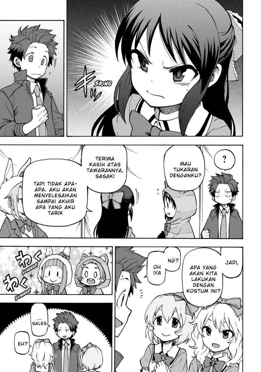 THE iDOLM@STER Cinderella Girls – U149 chapter 3
