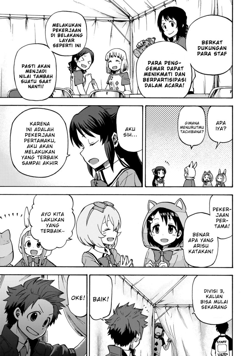 THE iDOLM@STER Cinderella Girls – U149 chapter 3