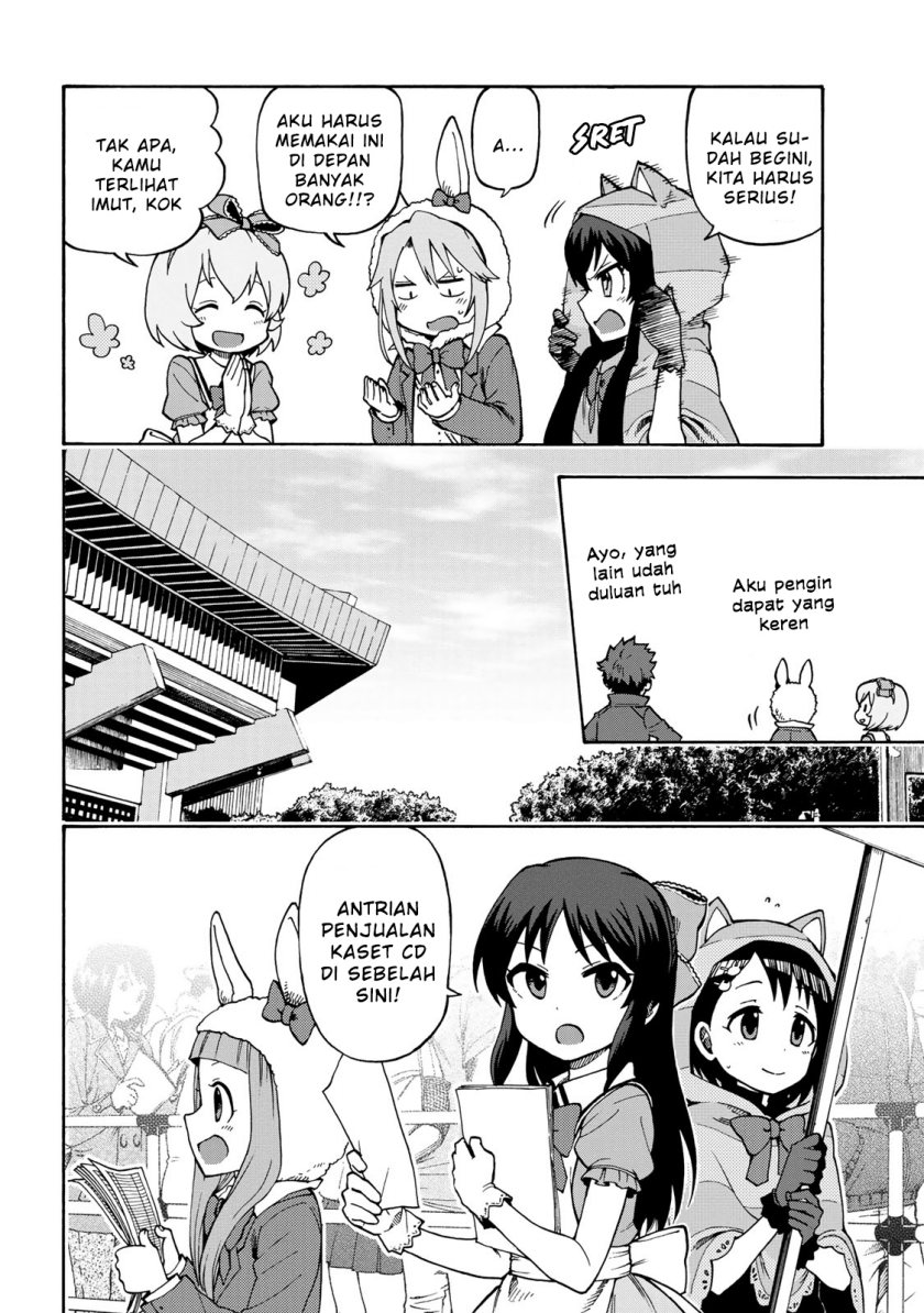 THE iDOLM@STER Cinderella Girls – U149 chapter 3