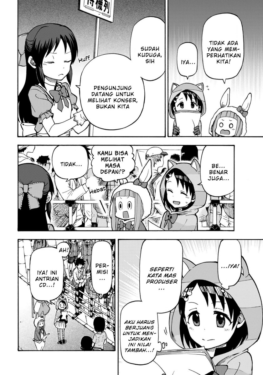 THE iDOLM@STER Cinderella Girls – U149 chapter 3
