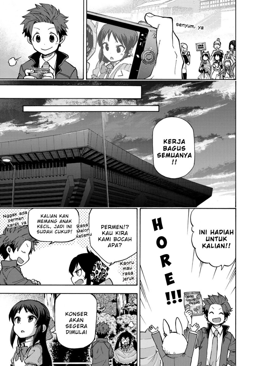 THE iDOLM@STER Cinderella Girls – U149 chapter 3