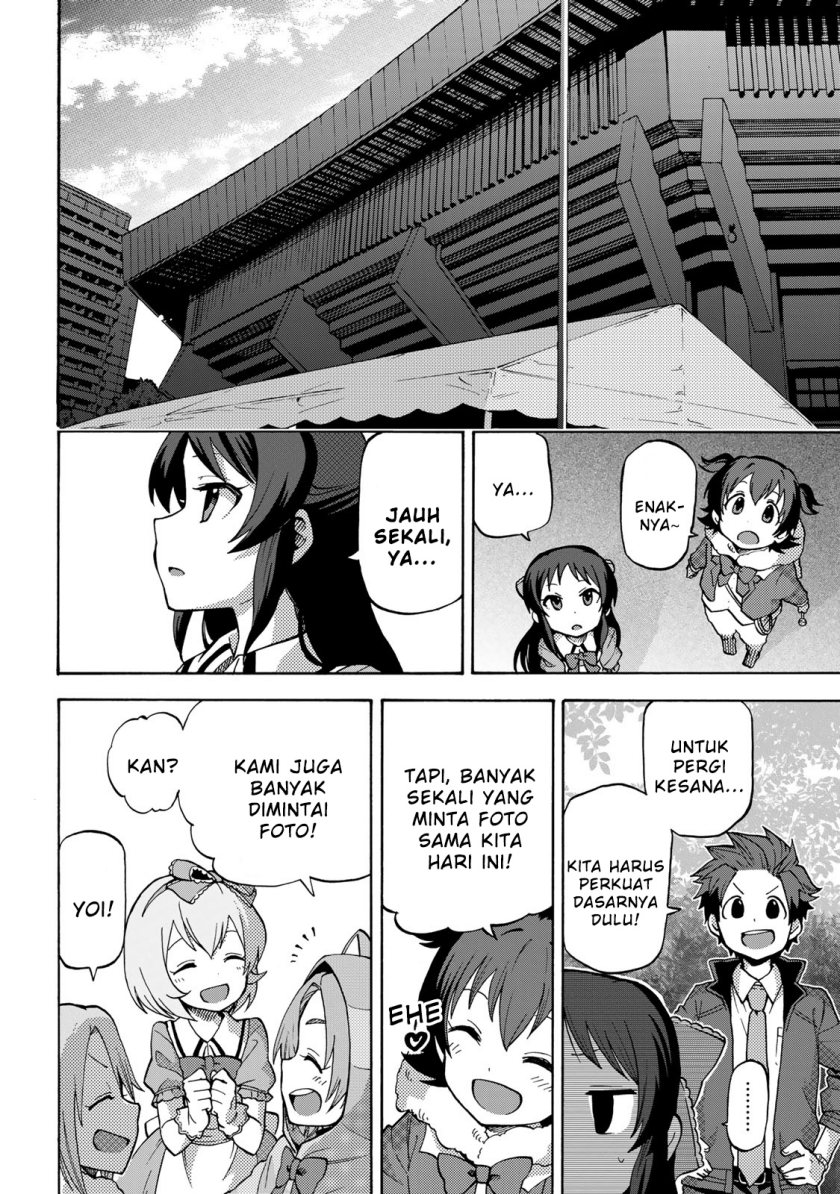 THE iDOLM@STER Cinderella Girls – U149 chapter 3