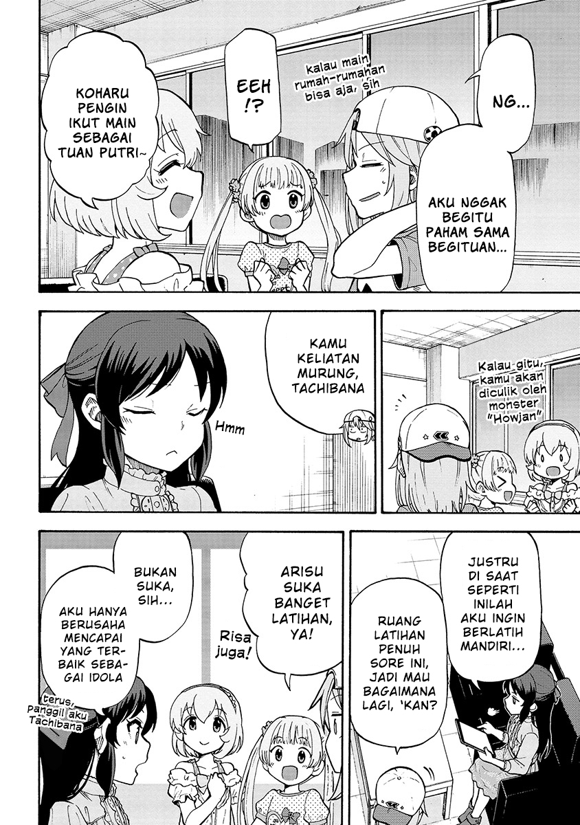 THE iDOLM@STER Cinderella Girls – U149 chapter 25