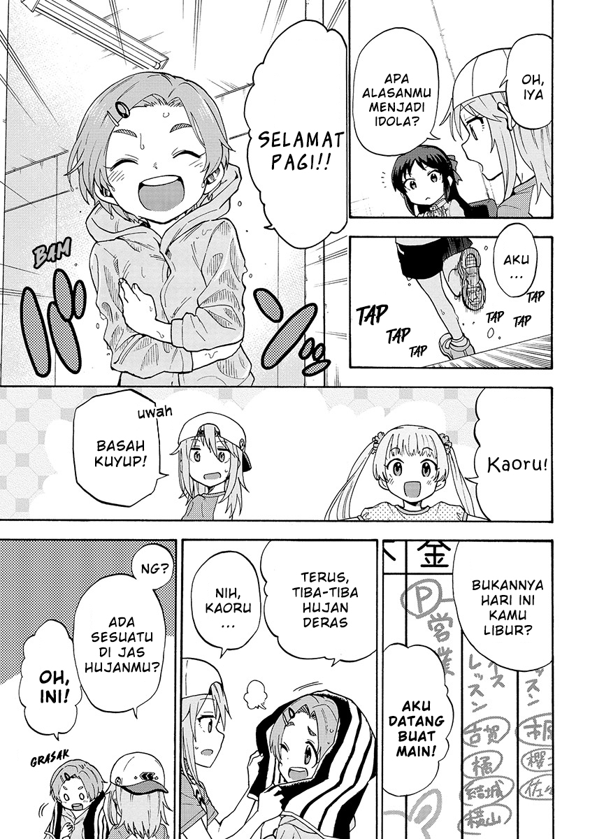 THE iDOLM@STER Cinderella Girls – U149 chapter 25