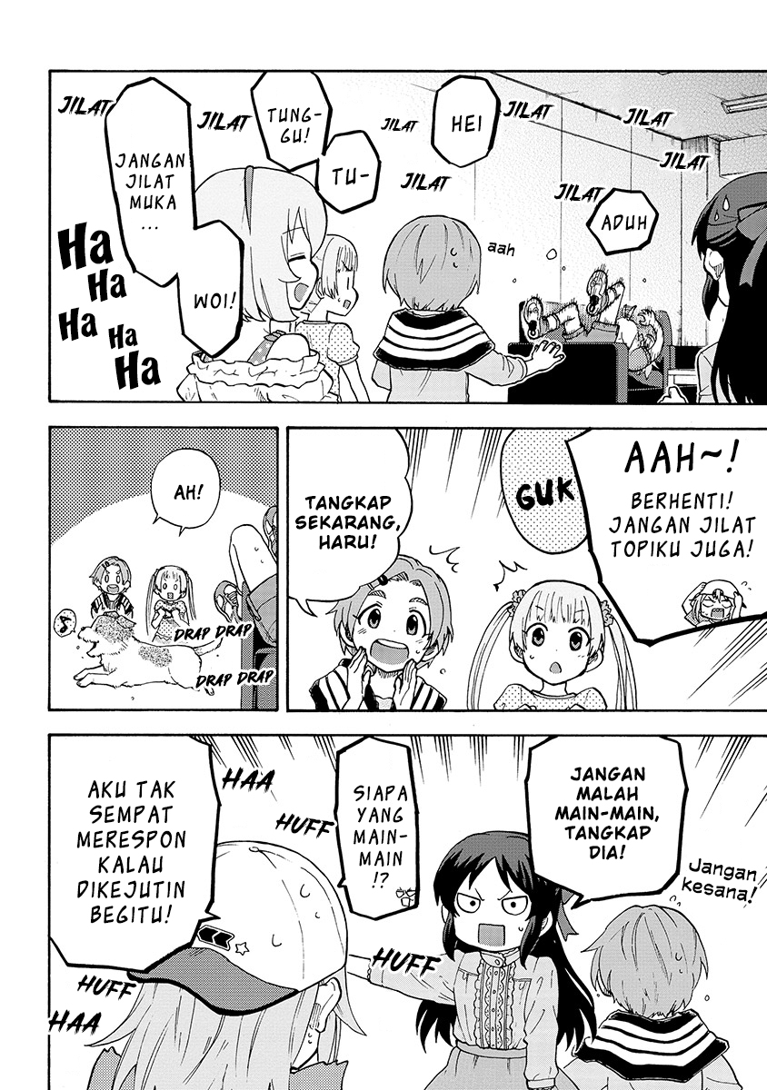 THE iDOLM@STER Cinderella Girls – U149 chapter 25