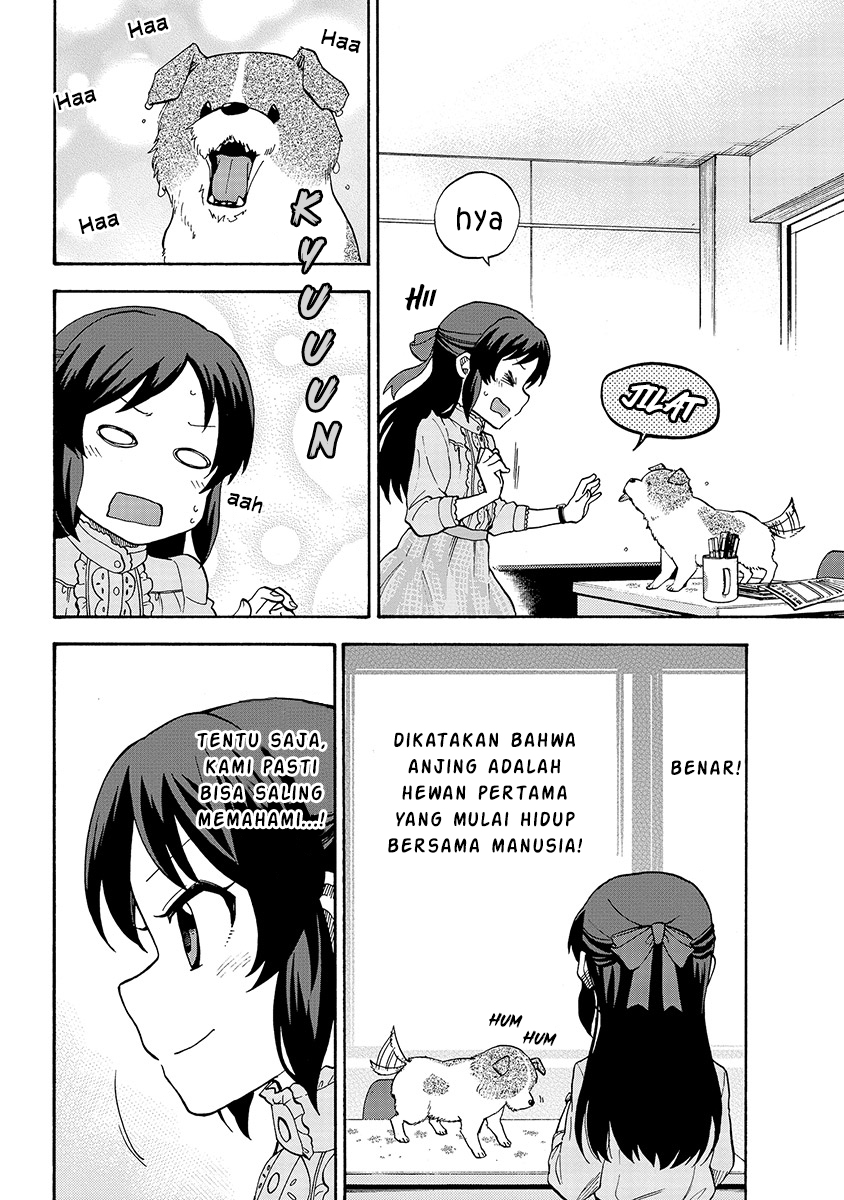 THE iDOLM@STER Cinderella Girls – U149 chapter 25