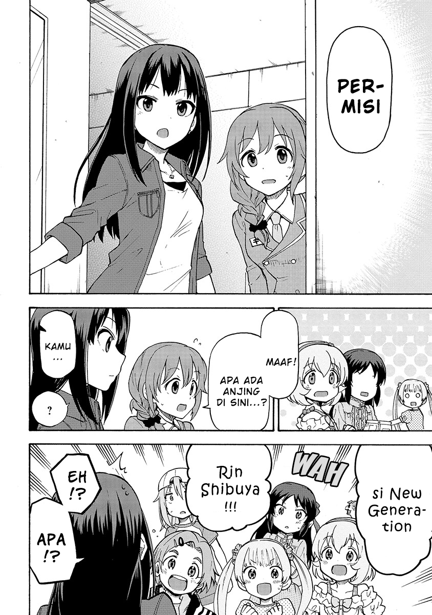 THE iDOLM@STER Cinderella Girls – U149 chapter 25