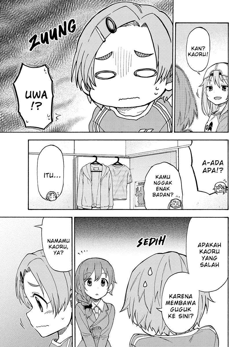 THE iDOLM@STER Cinderella Girls – U149 chapter 25