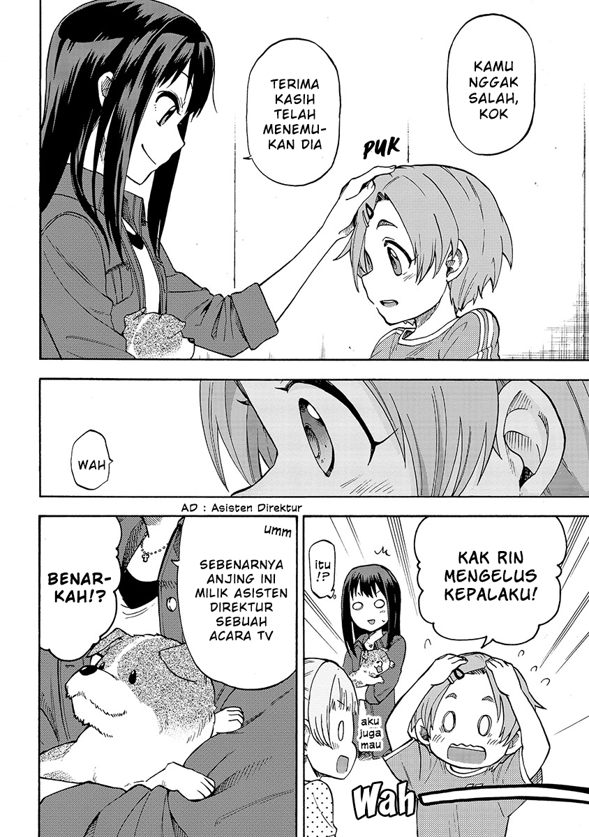 THE iDOLM@STER Cinderella Girls – U149 chapter 25