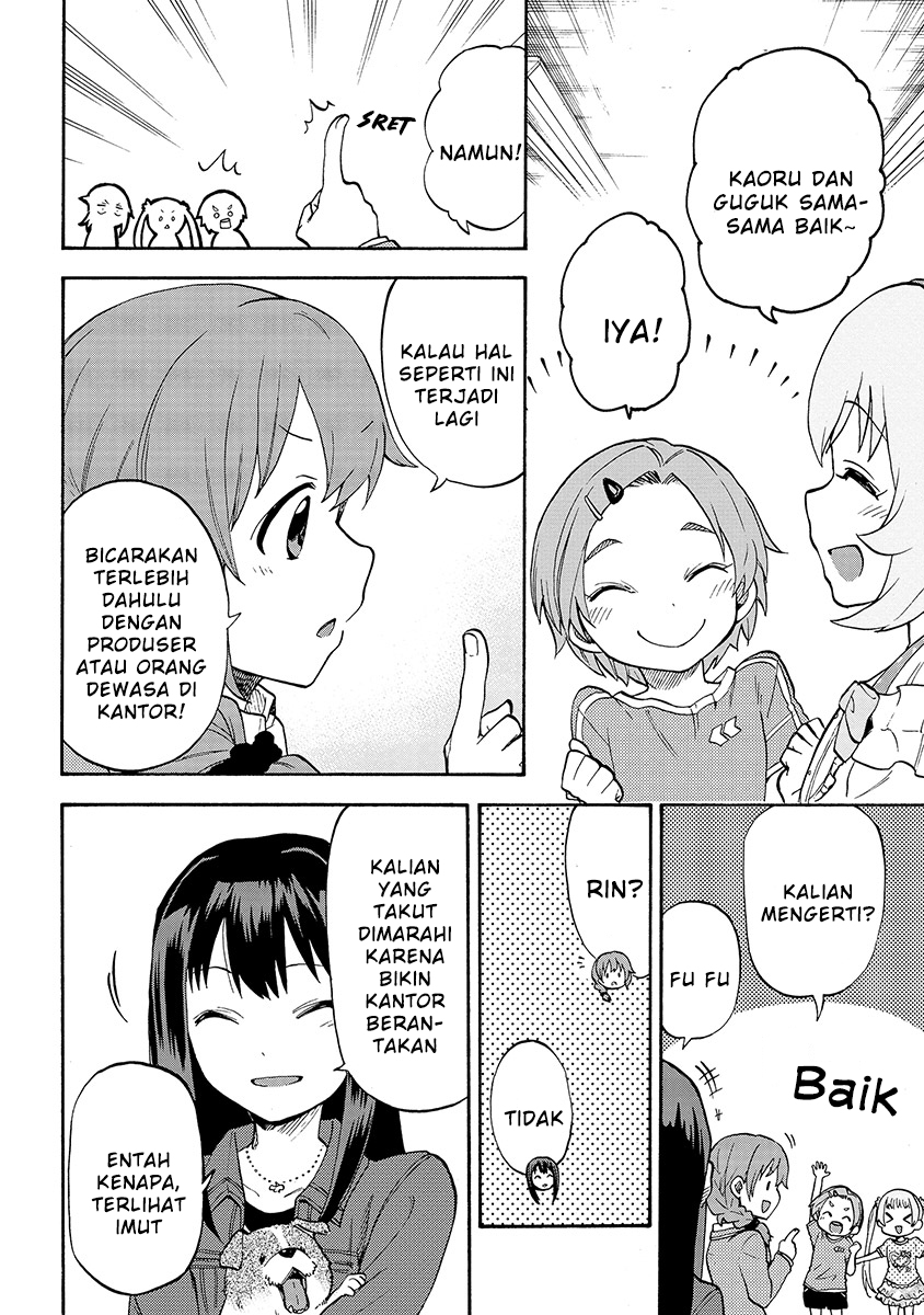 THE iDOLM@STER Cinderella Girls – U149 chapter 25