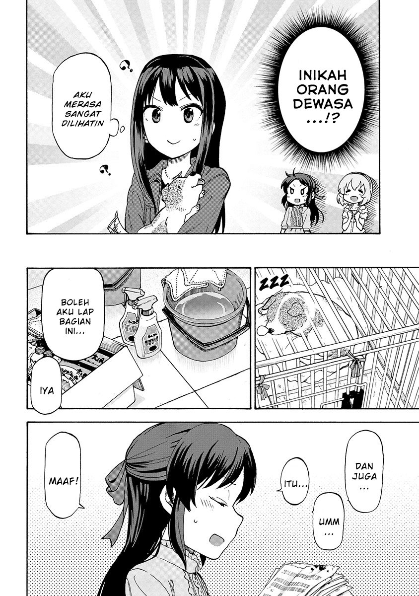 THE iDOLM@STER Cinderella Girls – U149 chapter 25